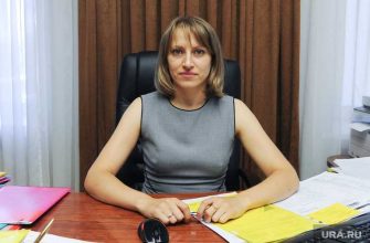 Челябинская область ГУМП