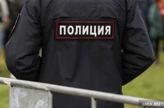 Санкт-Петербург вооружился топором захватчик заложники дети мужчина