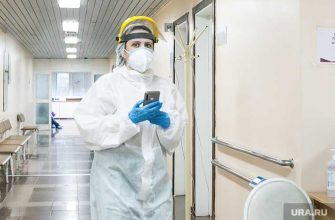 новые данные статистика Россия коронавирус ковид