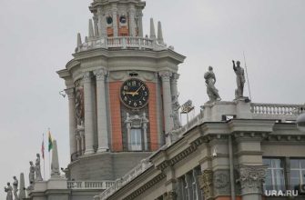 Екатеринбург мэр Александр Высокинский гордума конфликт полпред