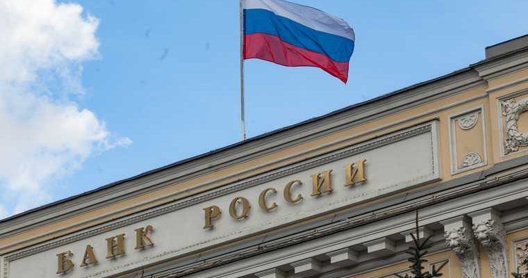денежные переводы