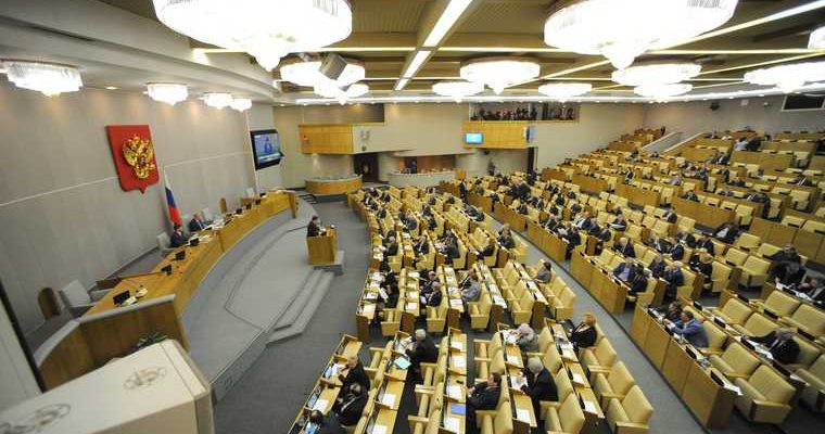 как прививаются депутаты