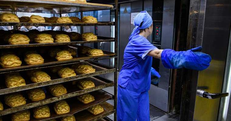 Набиуллина подорожание продуктов