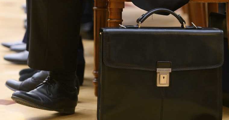 Прокуратура представление Сергей Бидонько декларация