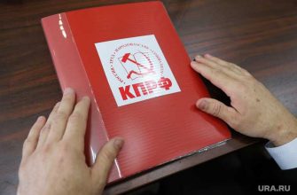 КПРФ переизберет руководство еще до выборов в Госдуму
