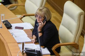 свердловское заксобрание Людмила бабушкина выборы 2021 года