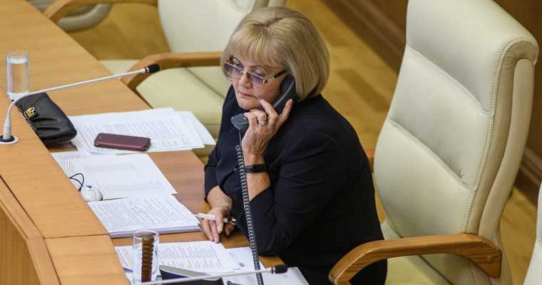 свердловское заксобрание Людмила бабушкина выборы 2021 года