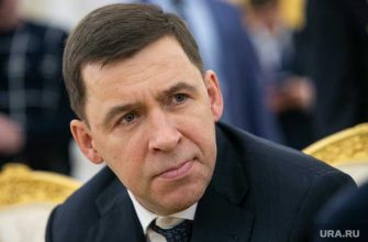 угроза для российских губернаторов