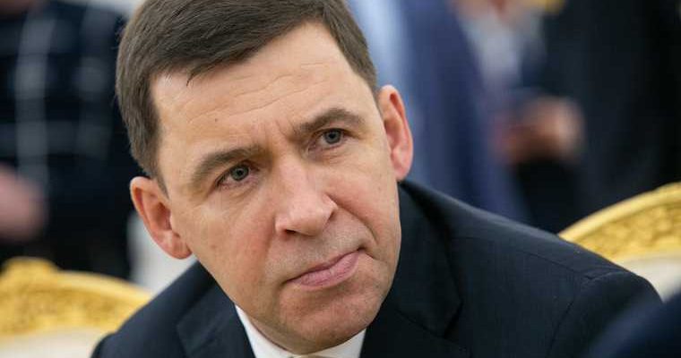 угроза для российских губернаторов