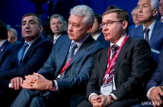 законопроект льготы