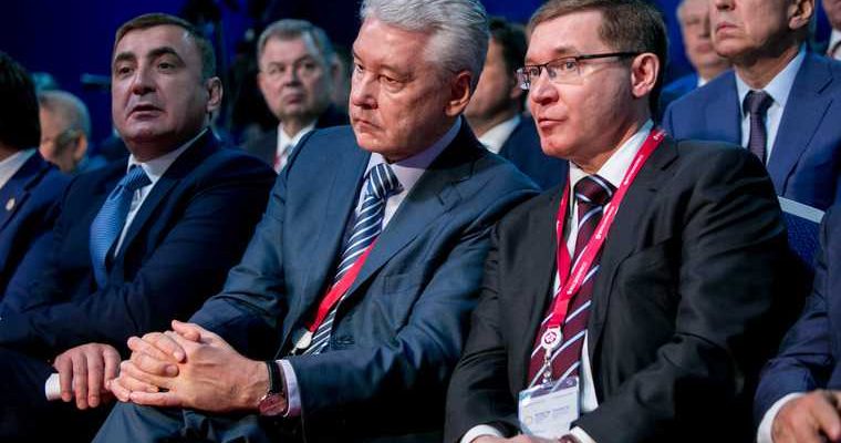 законопроект льготы