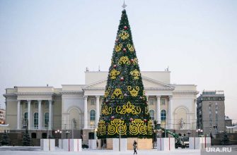 Новый год