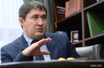 минимущество Пермского края перераспрделение полномочий