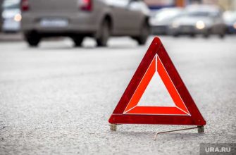 дтп екатеринбург