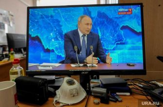 коронавирус Свердловская область выплаты медики жалоба Путин проверка минздрав