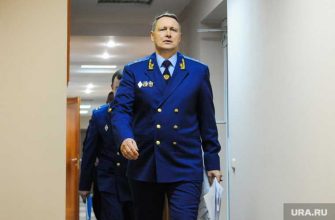Лопин отставка