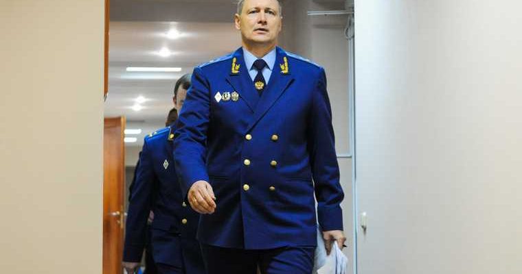 Лопин отставка