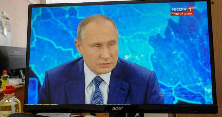 Путин пресс-конференция больница Качканара невыплаты медикам