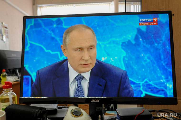 Путин пресс-конференция больница Качканара невыплаты медикам
