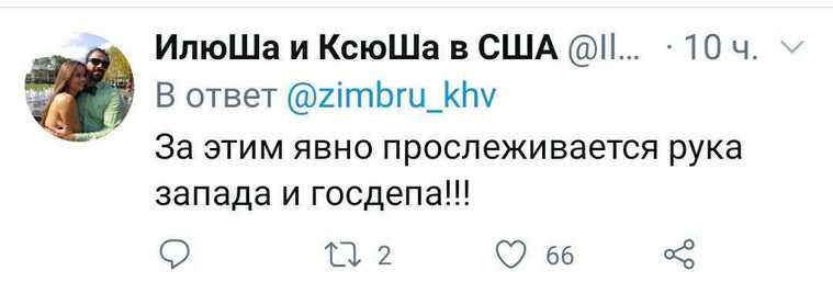 Соцсети разделились на два лагеря после штурма Капитолия. «Американцы не дадут украсть свободу»