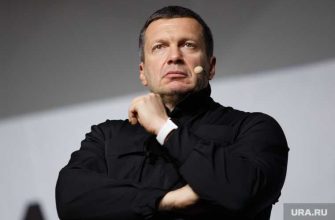 ВЦИОМ рейтинг итоги года опрос