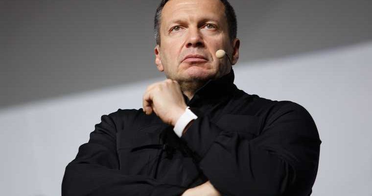 ВЦИОМ рейтинг итоги года опрос