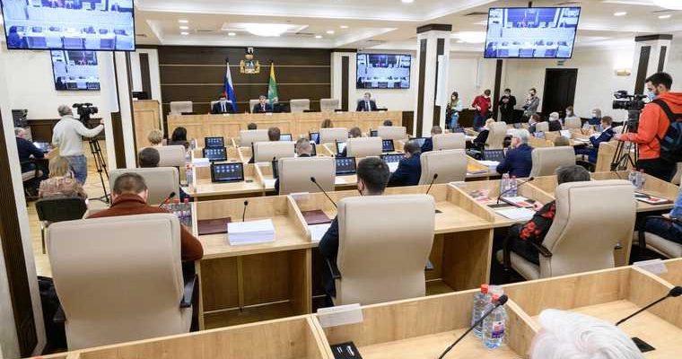 Гордума Екатеринбурга коронавирус