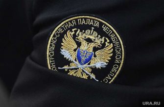 Челябинск губернатор Текслер проверка госзакупки