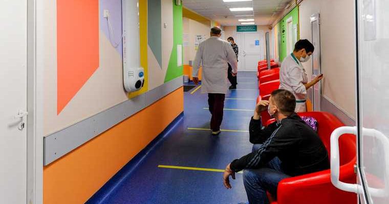 заражение коронавирус