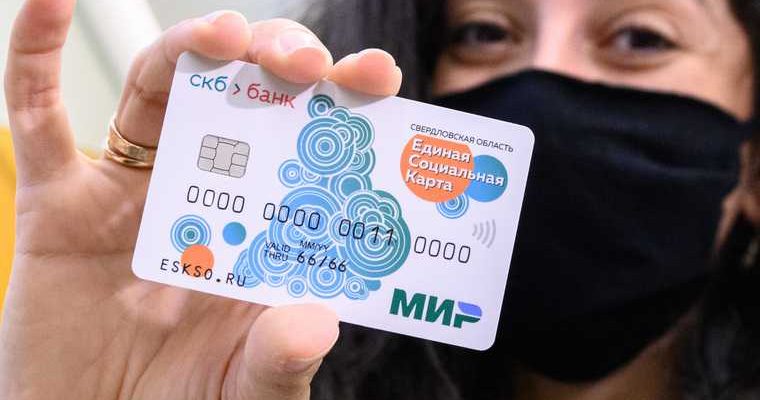 завести карту мир