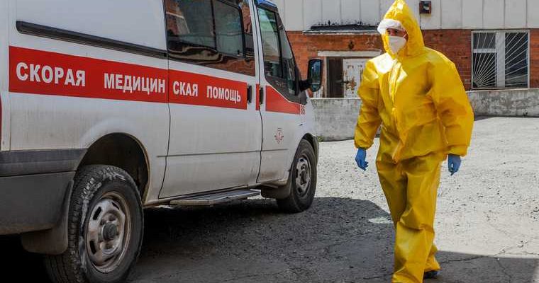 новости хмао статистика по коронавирусу обновленные данные оперативного штаба югры оперштаб хм covid 19 ковид