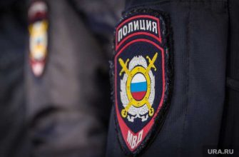 киберполиция
