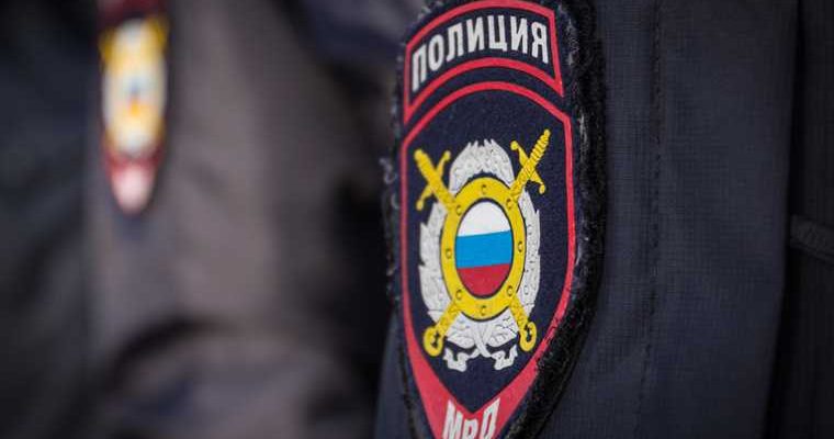 киберполиция