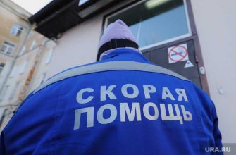 ситуация с ковид 2021