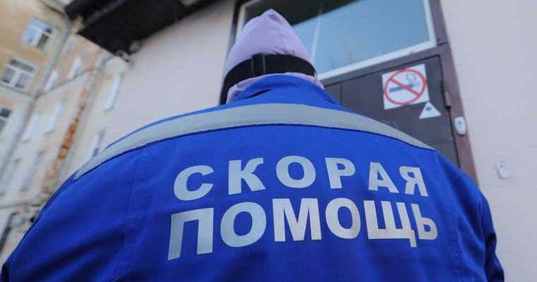 ситуация с ковид 2021