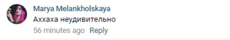 В соцсетях огорчены проигрышем российских хоккеистов. «Пусть идут в футбол»