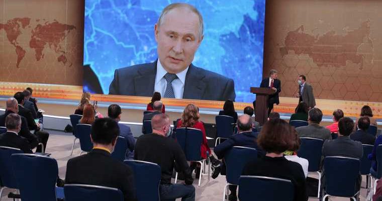 Владимир Путин