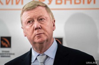 Чубайс вечерний ургант пушка останкино
