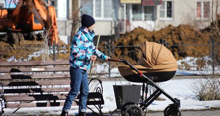 упрощенная форма получения маткапитала