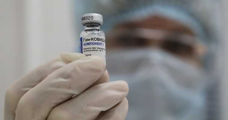 Аргентина начало вакцинация коронавирус Спутник V