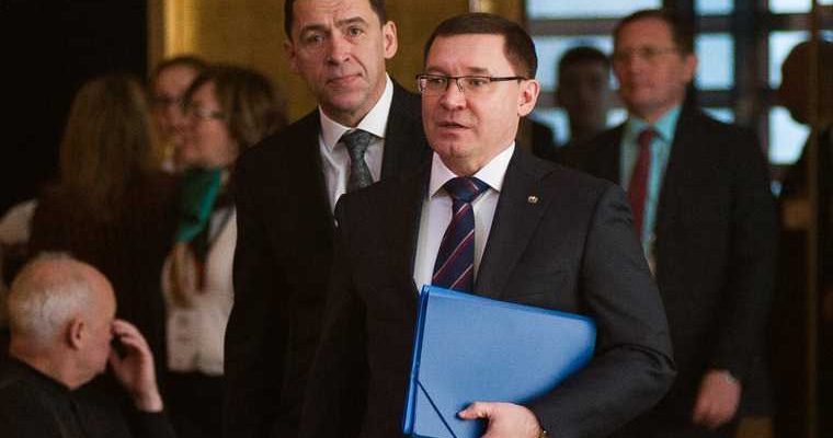 Екатеринбург отставка мэра конфликт