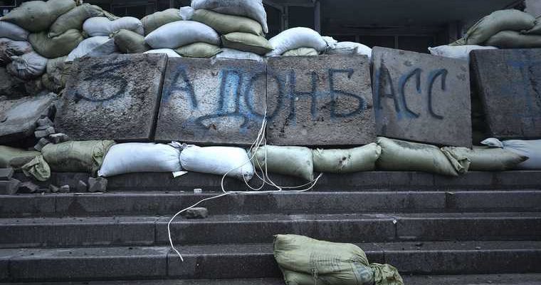 минские соглашения Киев реакция Кравчук ДНР ЛНР Донбасс