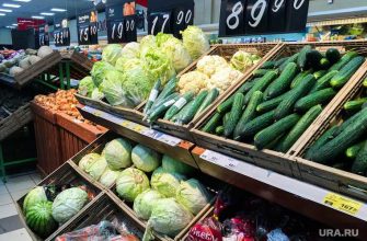 подорожание продуктов Минсельхоз цены овощи