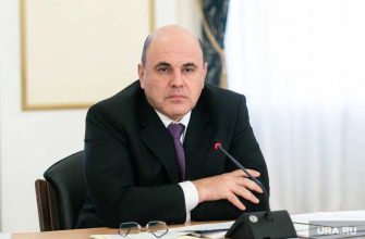 новые руководители департаментов правительства