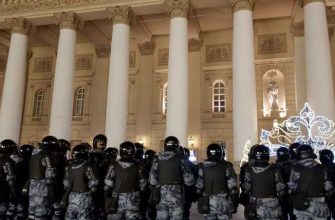 задержания Москва протесты