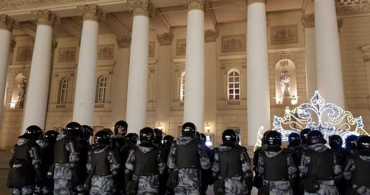 задержания Москва протесты
