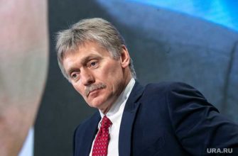 В кремле прокомментировали слухи о выплатах в сотни миллиардов