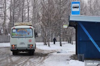автобусы Курганская область