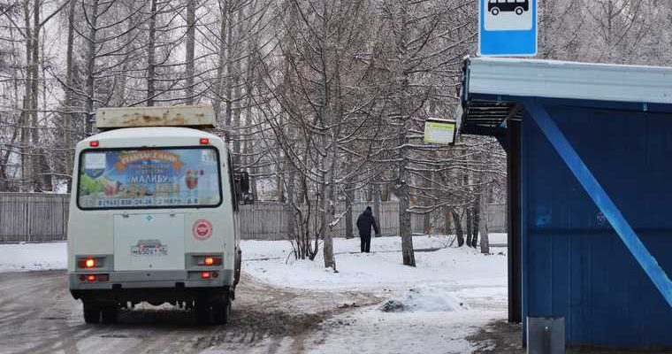 автобусы Курганская область