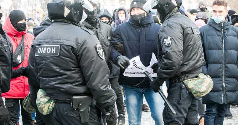 наказание за митинг